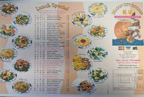 dragon city kitchen menu.